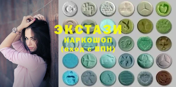 первитин Ростов