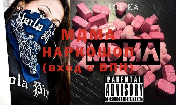гашиш Аркадак