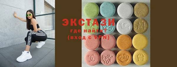 первитин Ростов