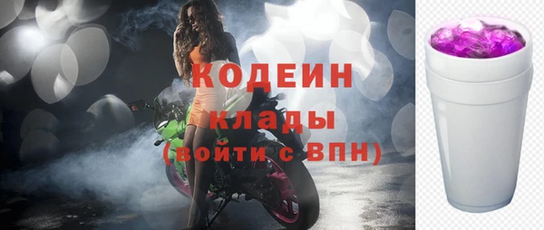 винт Россошь