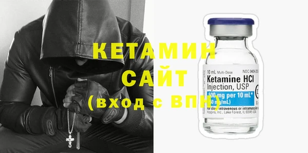 гашиш Аркадак