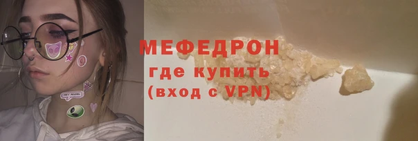 гашиш Аркадак