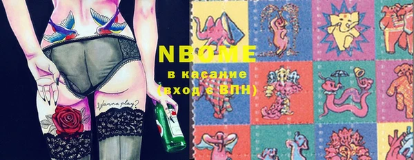 гашиш Аркадак