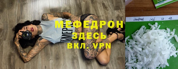 гашиш Аркадак