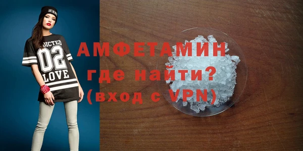 гашиш Аркадак
