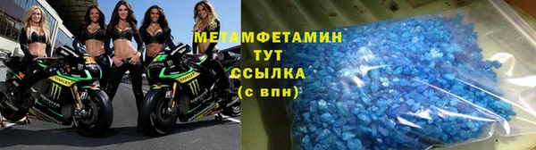 гашиш Аркадак