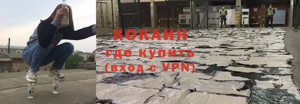 гашиш Аркадак