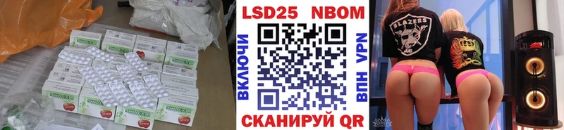 shop как зайти Сретенск LSD-25 экстази ecstasy